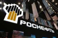 Берлин рассматривает возможность продления контроля над немецкими активами «Роснефти» из-за отложенной продажи