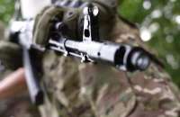 Осуждённый \