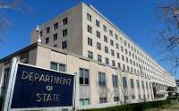 Госдепартамент США будет выдворять иностранцев за выражение поддержки убийства Чарли Кирка в социальных сетях