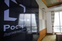 Родственница военного прокурора устроена в подконтрольной \