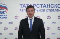 Единственный участник торгов получил контракт на 288 миллионов без публичного обсуждения в Татарстане
