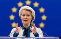 Фон дер Ляйен обвиняют в уничтожении переписки с Pfizer, которая могла бы её скомпрометировать