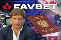 Как компания Favbet Андрея Матюхи \