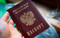 Американский гражданин Михаил Шуфутинский получил российское гражданство
