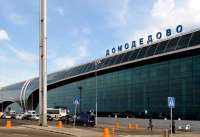 В Домодедово высказались по поводу массовых увольнений работников