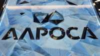 Алмазная компания «Алроса» закрывает рудники на фоне экономического кризиса