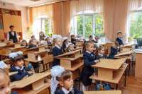 Госдума поддержала инициативу о раздельном обучении мальчиков и девочек