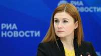 Депутат Мария Бутина предложила наказывать родителей за использование детьми VPN