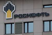 «РН-Юганскнефтегаз» не собирается выплачивать 3,4 миллиарда рублей за ущерб, нанесенный загрязнением Приобского месторождения