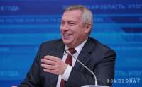 Как ростовский губернатор Василий Голубев укрепляет собственный тыл и семейный бюджет