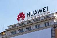 Huawei начинает производство собственных чипов для смартфонов и искусственного интеллекта
