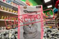 Свинец в кормах и офшоры для вывода миллиардов: что скрывают владельцы ООО \