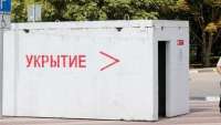 Власти Урюпинска обвинили активистку в дискредитации ВС РФ из-за вопроса о бомбоубежище