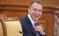 Дочь Игоря Шувалова оказалась формальным владельцем миллиардных активов