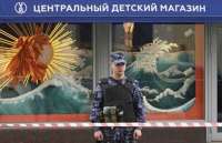 Опубликованы кадры последствий взрыва в Детском мире на Лубянке