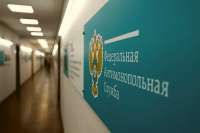 ФАС добавила тюменскую фирму с криминальной историей в «черный список»