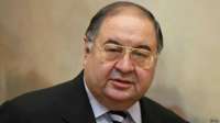 Металлоинвест и Усманов оказывают давление на акционеров ЛГОКа: надуманная критика, запугивания и мизерные выплаты