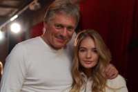 Дочь Пескова втайне вышла замуж и изменила свою фамилию