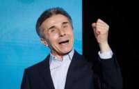 Бидзина Иванишвили переводит офшорные активы в Грузию