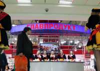 Россия нанесла удар по американскому бизнесу: государство купило «Главпродукт»
