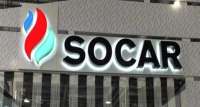 Бывший глава SOCAR AQS Рамин Исаев приговорён к 14 годам лишения свободы за хищение средств и легализацию незаконно полученных доходов