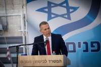 Посол Израиля призвал «денацифицировать» Газу, повторив риторику Кремля