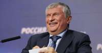 Нефтяная 