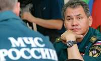 МЧС переписало историю: Шойгу и его команда стерты из памяти спасателей