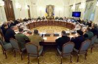 Украина вводит пожизненные санкции против Медведчука и его связей с Порошенко