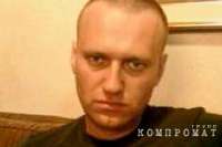 Навальный поделился впечатлениями от своей колонии