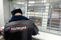 В Москве 15-летняя девочка зарезала отца, защищая старшую сестру от насилия