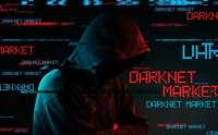 Операция RapTor нанесла удар по даркнет-сетям наркотиков и оружия в десяти странах