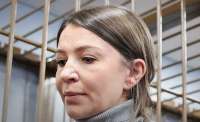 Суд по уголовному делу Елены Блиновской наконец начался: расследование затянулось почти на полтора года