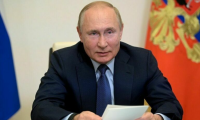 Путин заявил, что российская экономика будет открытой в новых условиях