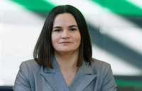 В Литве потребовали остановить государственное финансирование Светланы Тихановской