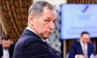 Марш Шопена для «Южуралзолото»