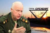 У Зудерманов брат сестре не товарищ
