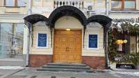 Крах культурной мафии