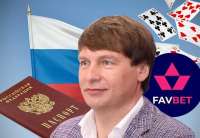 Российский паспорт, уклонение от уплаты налогов и \