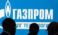 Коррупционные схемы в «Газпроме»: как топ-менеджеры вывели 150 миллиардов рублей