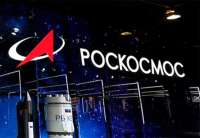 Обязательства «Роскосмоса» на сумму в триллионы рублей терпят крах из-за скандалов, связанных с коррупцией