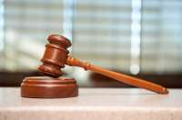 Арбитражный суд ввел процедуру наблюдения в отношении \