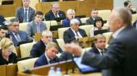 Сенаторы любят офшоры и побольше