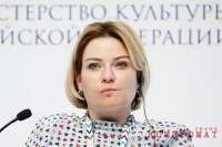 Ольга Любимова раздвинула ноги в политическом смысле