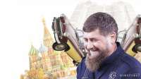 Семья Кадыровых получила квартиру от управделами президента. Глава Чечни не указывал её в декларации