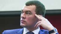 Врио главы Хабаровского края Дегтярева уличили во вранье о доме его родителей за 100 миллионов рублей