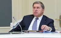 США сделали России «вполне достойное» предложение, - Юрий Ушаков