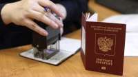 Всем осужденным граждан России, которых должны обменять, ранее в МВД были выписаны обычные загранпаспорта