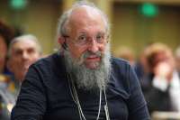 В Украине объявили в розыск депутата Анатолия Вассермана