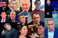 13 друзей Путина. Сколько зарабатывают самые известные пропагандисты российского ТВ
